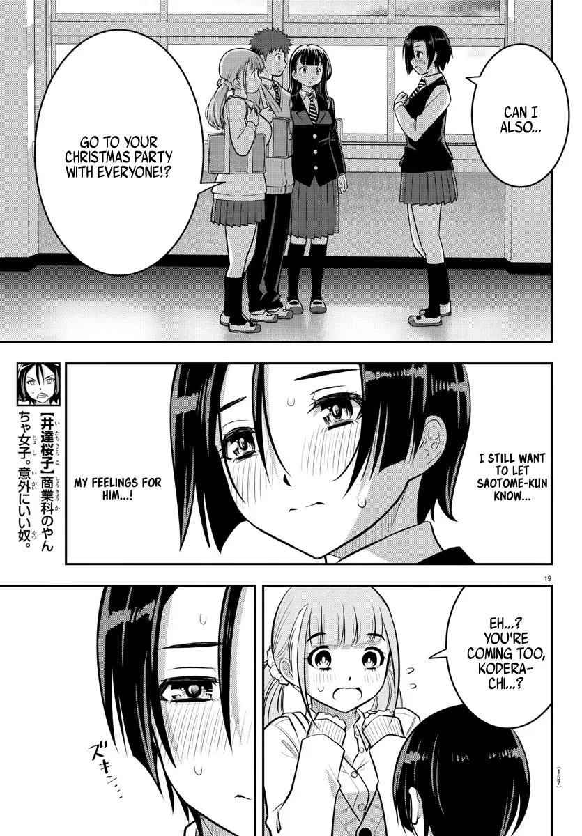 Yankee Jk Kuzuhana-Chan Zinmanga X Chapter 56 Page 21