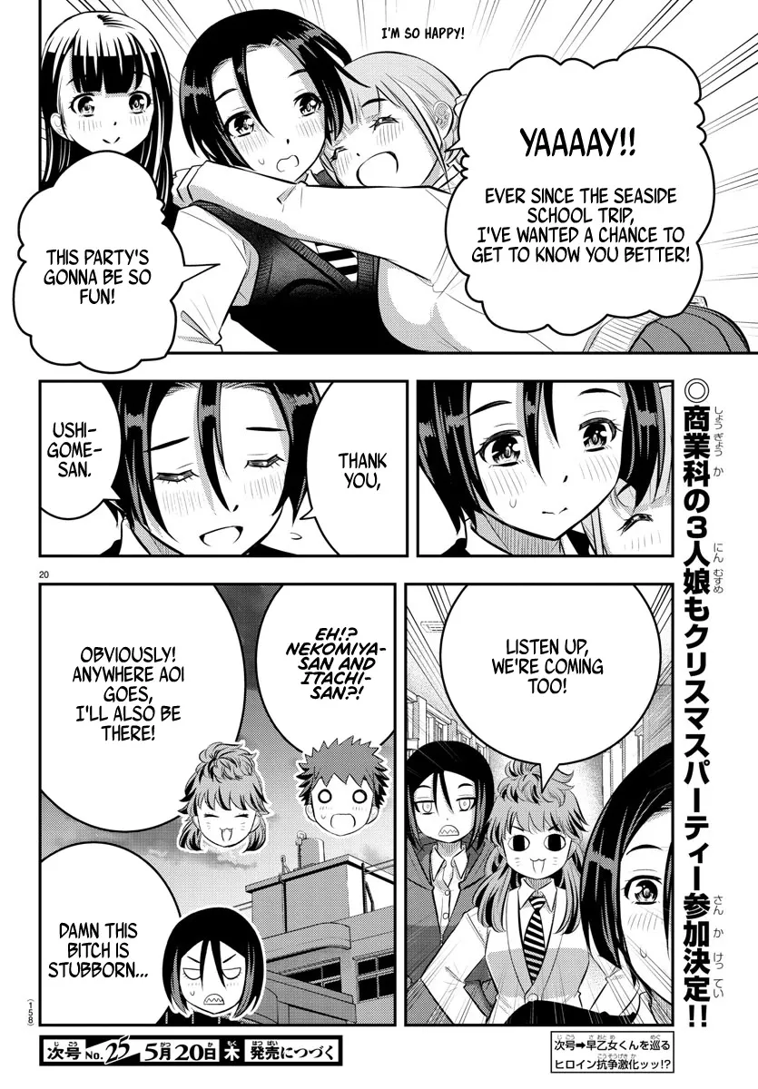 Yankee Jk Kuzuhana-Chan Zinmanga X Chapter 56 Page 22
