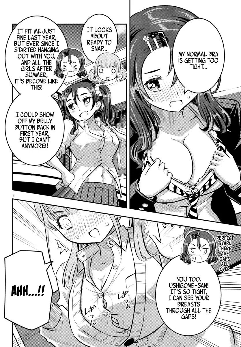 Yankee Jk Kuzuhana-Chan Zinmanga X Chapter 55 Page 5
