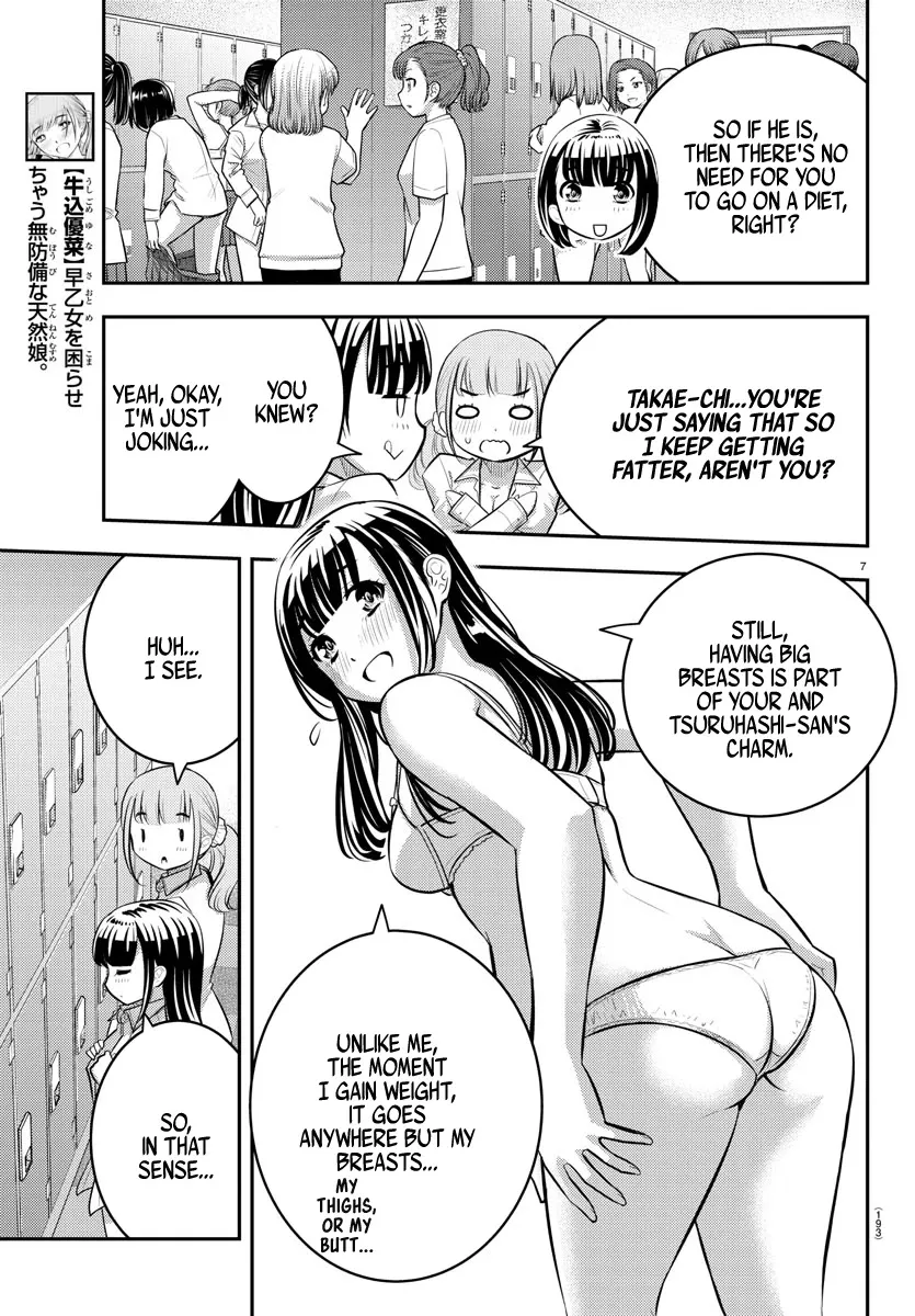 Yankee Jk Kuzuhana-Chan Zinmanga X Chapter 55 Page 8