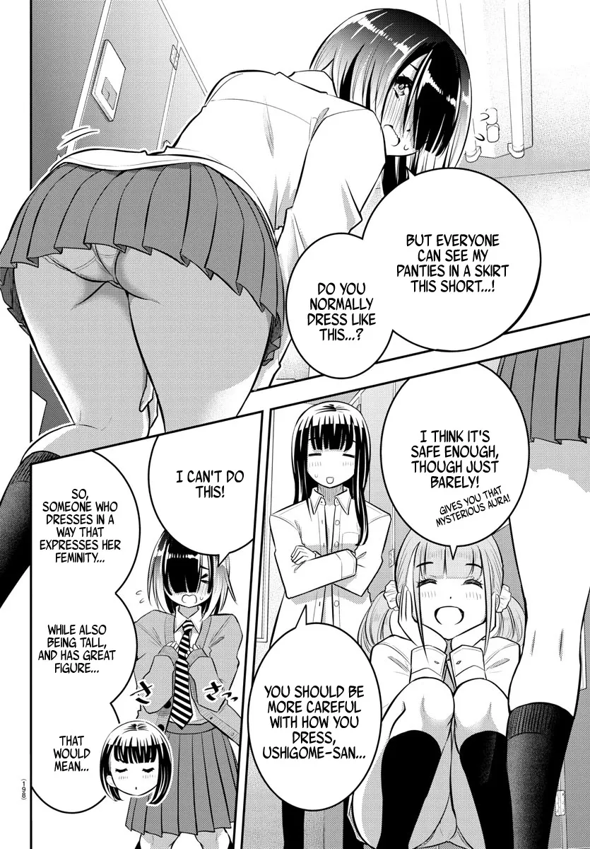 Yankee Jk Kuzuhana-Chan Zinmanga X Chapter 55 Page 13