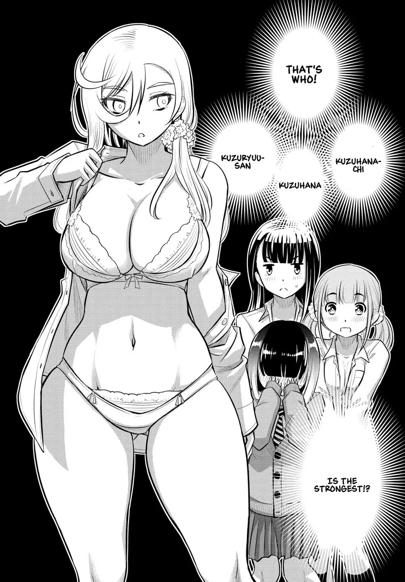 Yankee Jk Kuzuhana-Chan Zinmanga X Chapter 55 Page 14