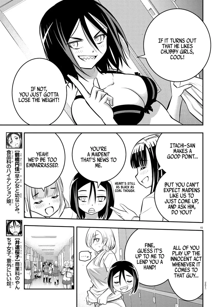 Yankee Jk Kuzuhana-Chan Zinmanga X Chapter 55 Page 16