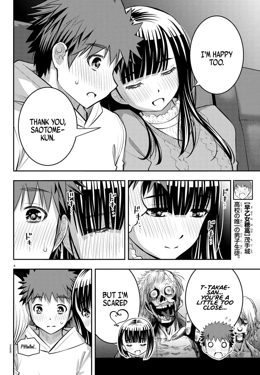 Yankee Jk Kuzuhana-Chan Zinmanga X Chapter 54 Page 5