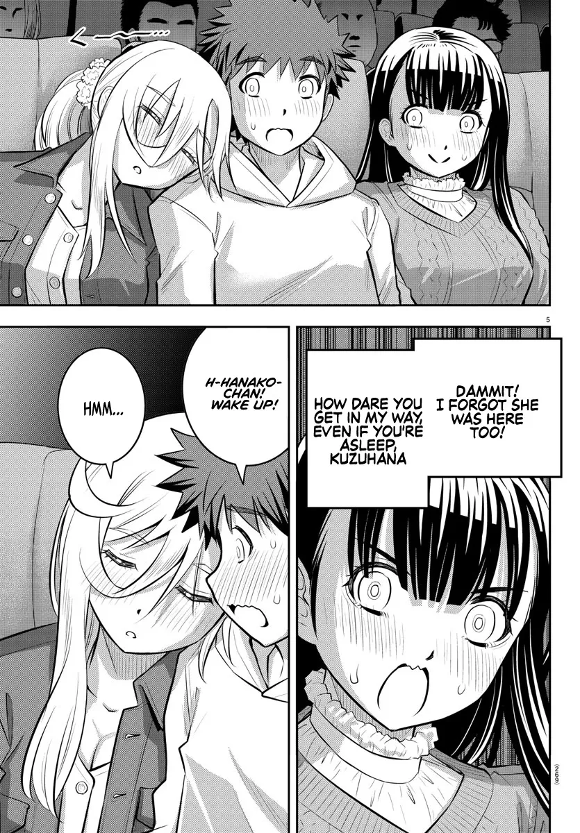 Yankee Jk Kuzuhana-Chan Zinmanga X Chapter 54 Page 6