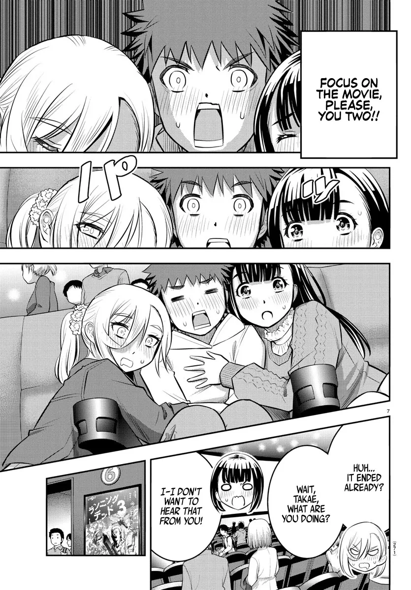 Yankee Jk Kuzuhana-Chan Zinmanga X Chapter 54 Page 8