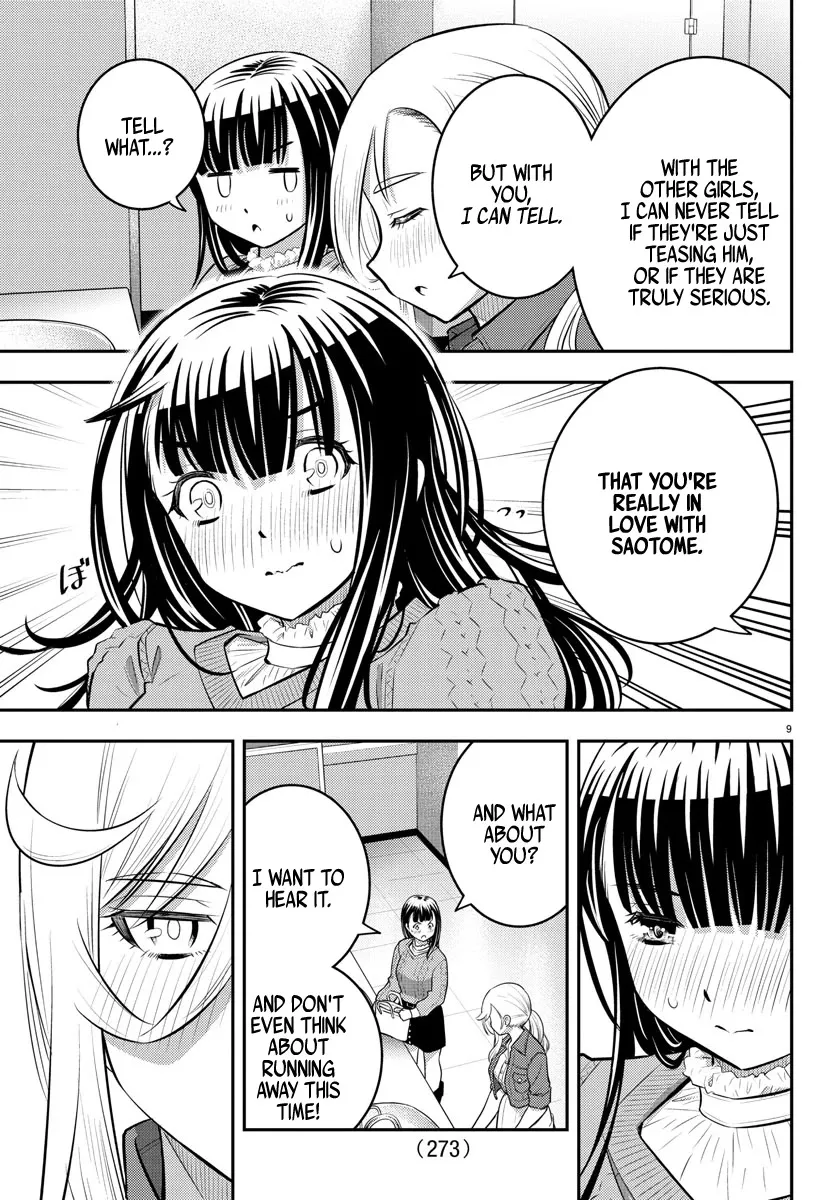 Yankee Jk Kuzuhana-Chan Zinmanga X Chapter 54 Page 10
