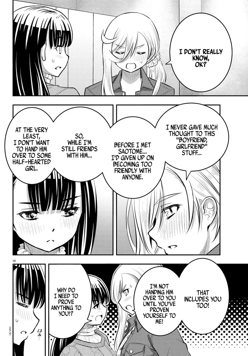 Yankee Jk Kuzuhana-Chan Zinmanga X Chapter 54 Page 11