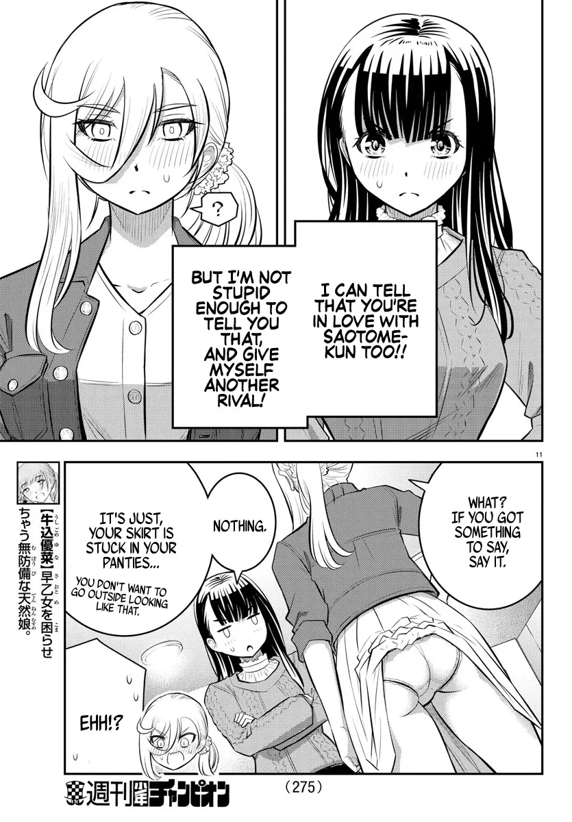 Yankee Jk Kuzuhana-Chan Zinmanga X Chapter 54 Page 12