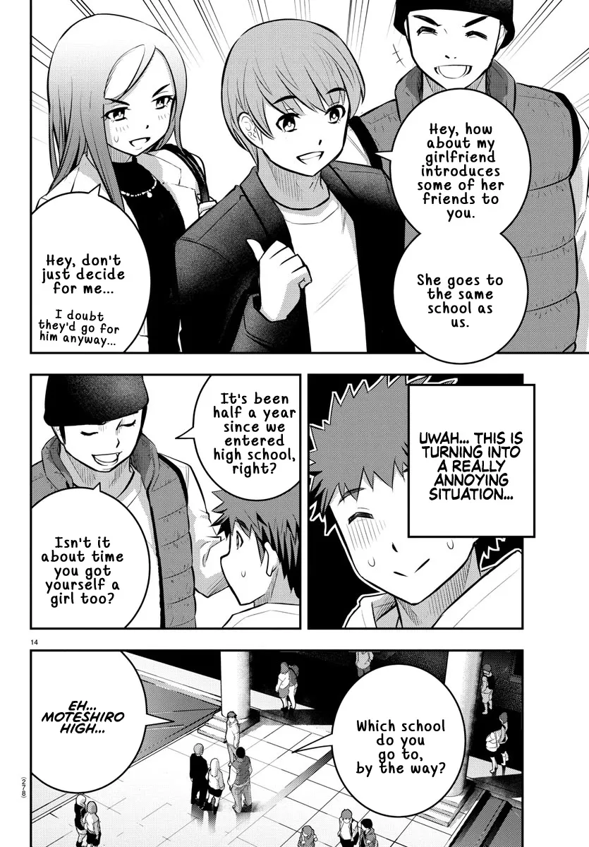 Yankee Jk Kuzuhana-Chan Zinmanga X Chapter 54 Page 15