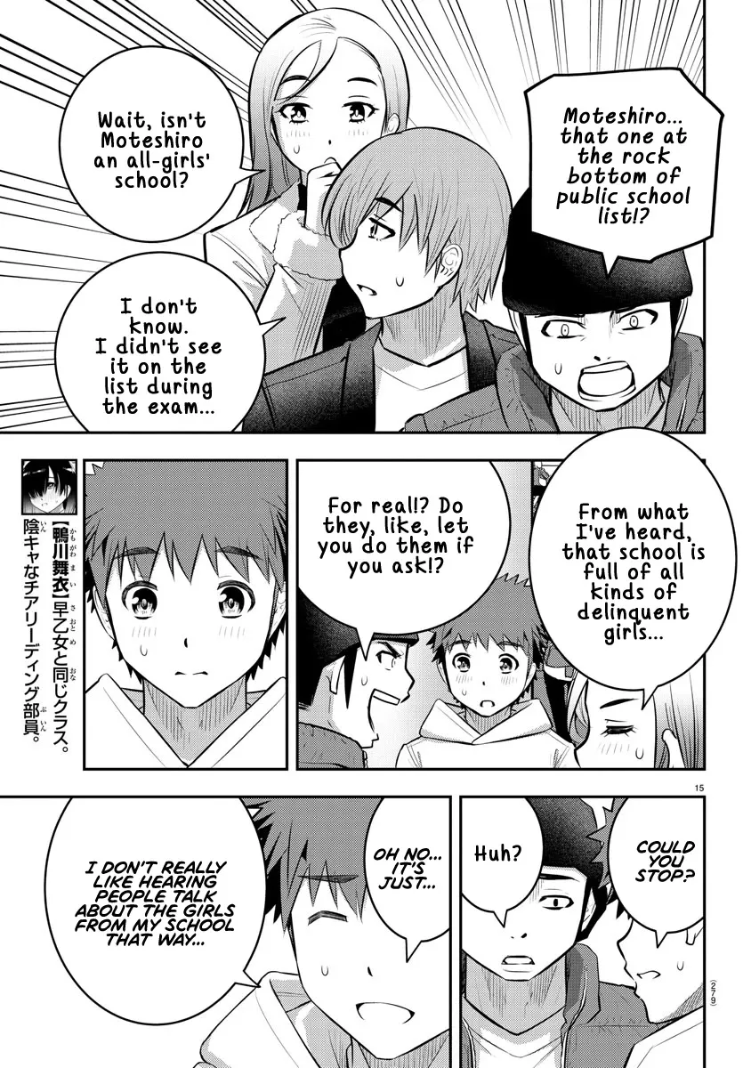 Yankee Jk Kuzuhana-Chan Zinmanga X Chapter 54 Page 16