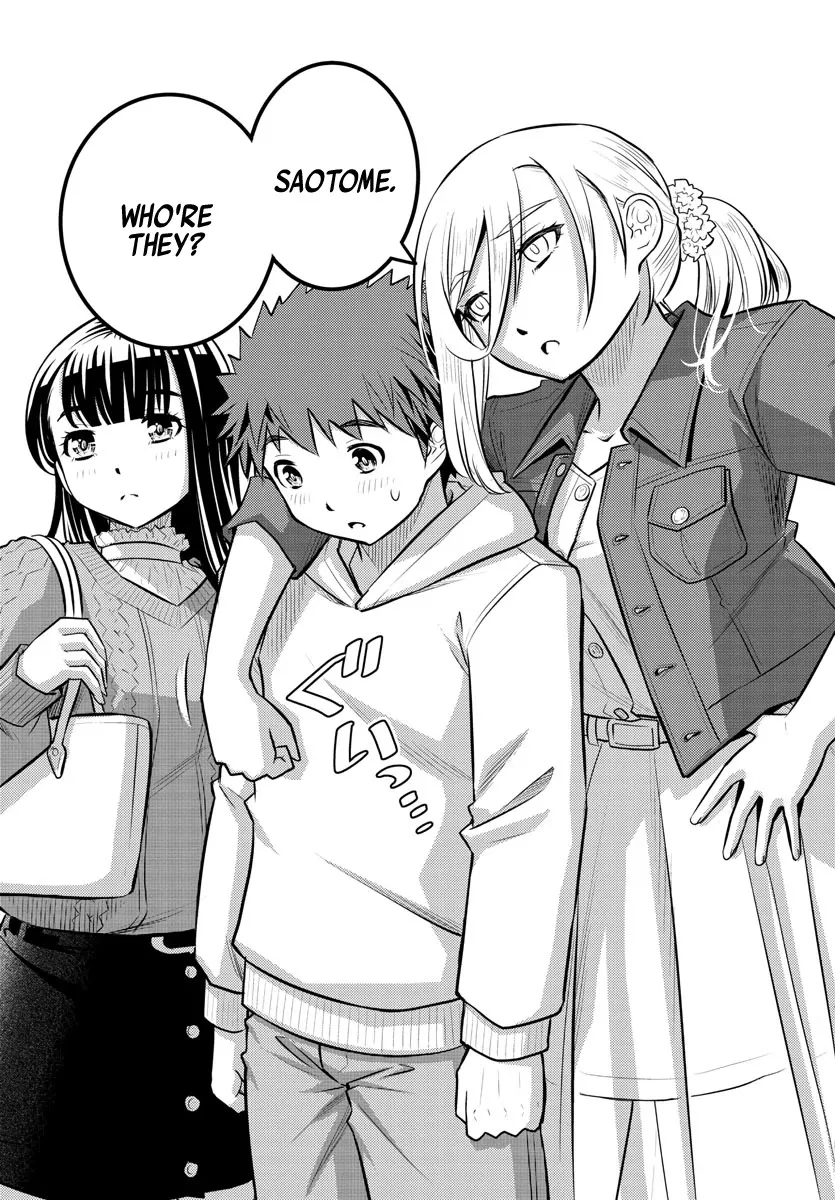 Yankee Jk Kuzuhana-Chan Zinmanga X Chapter 54 Page 17