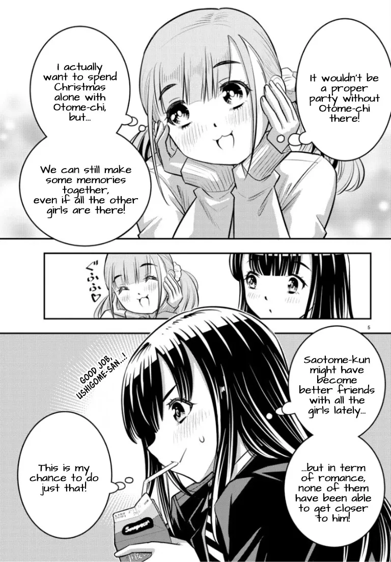 Yankee Jk Kuzuhana-Chan Zinmanga X Chapter 53 Page 6