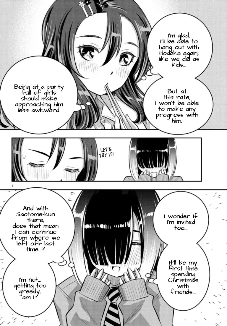 Yankee Jk Kuzuhana-Chan Zinmanga X Chapter 53 Page 7