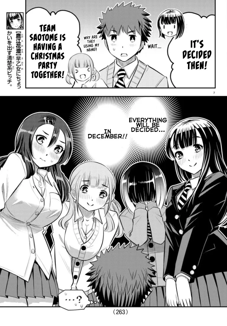Yankee Jk Kuzuhana-Chan Zinmanga X Chapter 53 Page 8