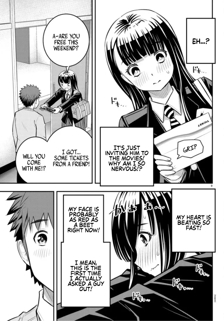 Yankee Jk Kuzuhana-Chan Zinmanga X Chapter 53 Page 10