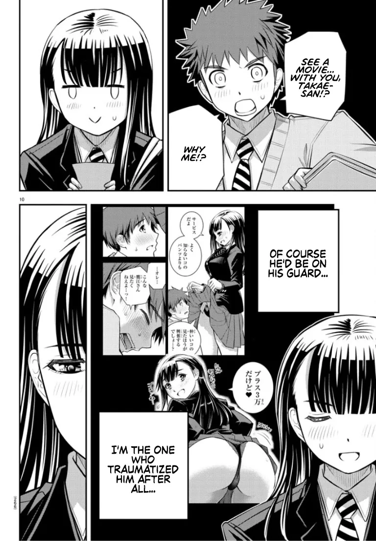 Yankee Jk Kuzuhana-Chan Zinmanga X Chapter 53 Page 11
