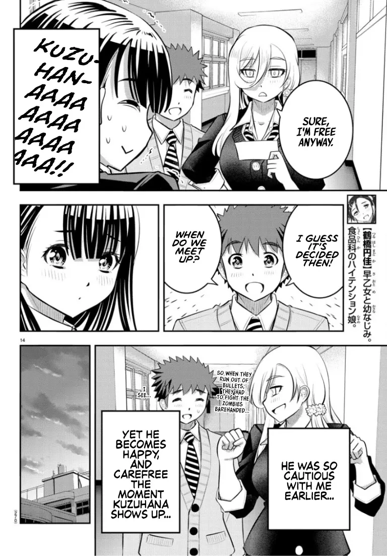 Yankee Jk Kuzuhana-Chan Zinmanga X Chapter 53 Page 15