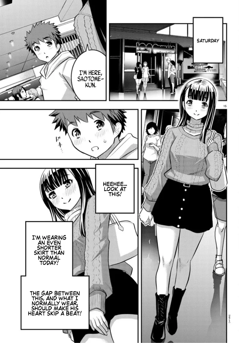 Yankee Jk Kuzuhana-Chan Zinmanga X Chapter 53 Page 16