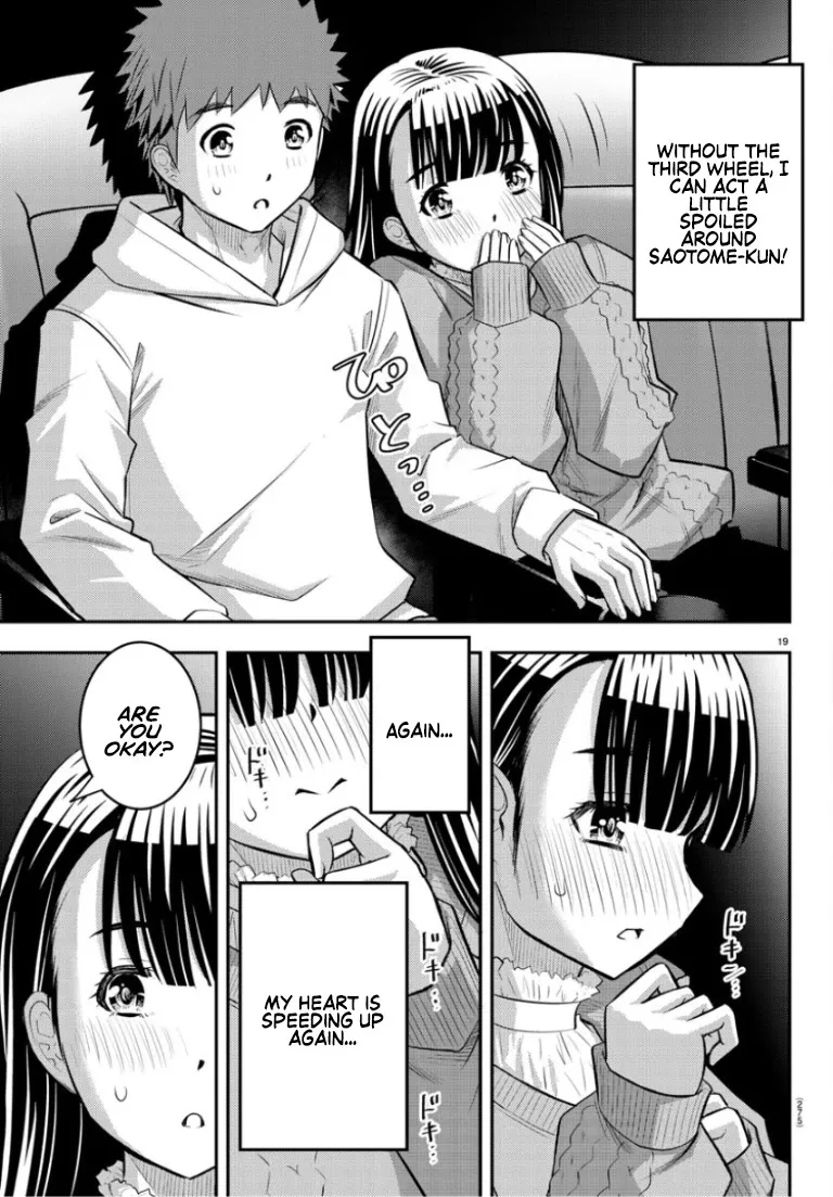 Yankee Jk Kuzuhana-Chan Zinmanga X Chapter 53 Page 20