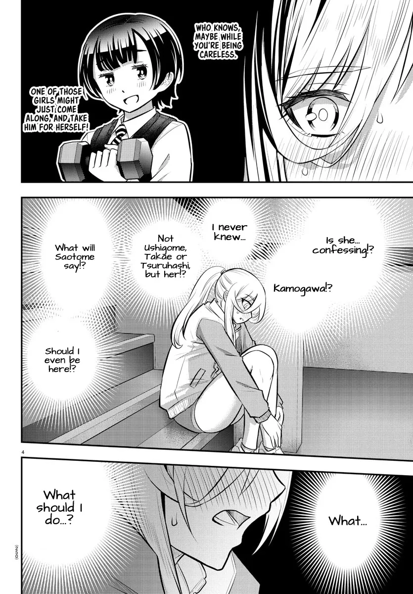 Yankee Jk Kuzuhana-Chan Zinmanga X Chapter 52 Page 5