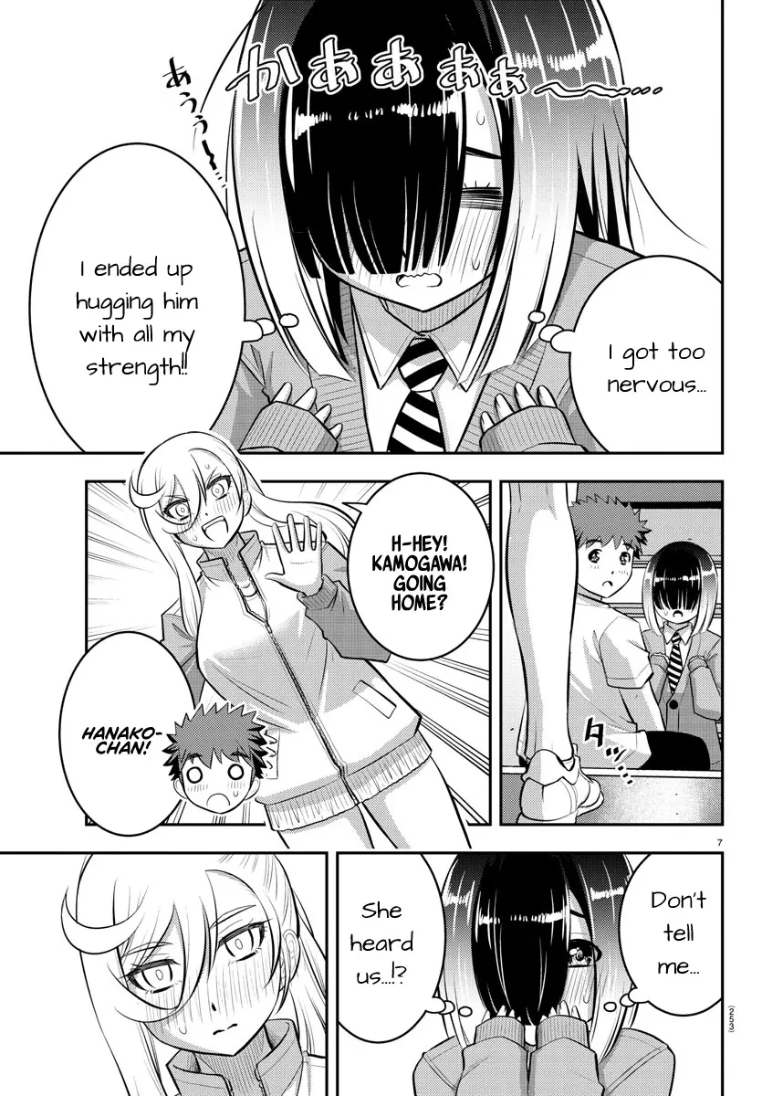 Yankee Jk Kuzuhana-Chan Zinmanga X Chapter 52 Page 8