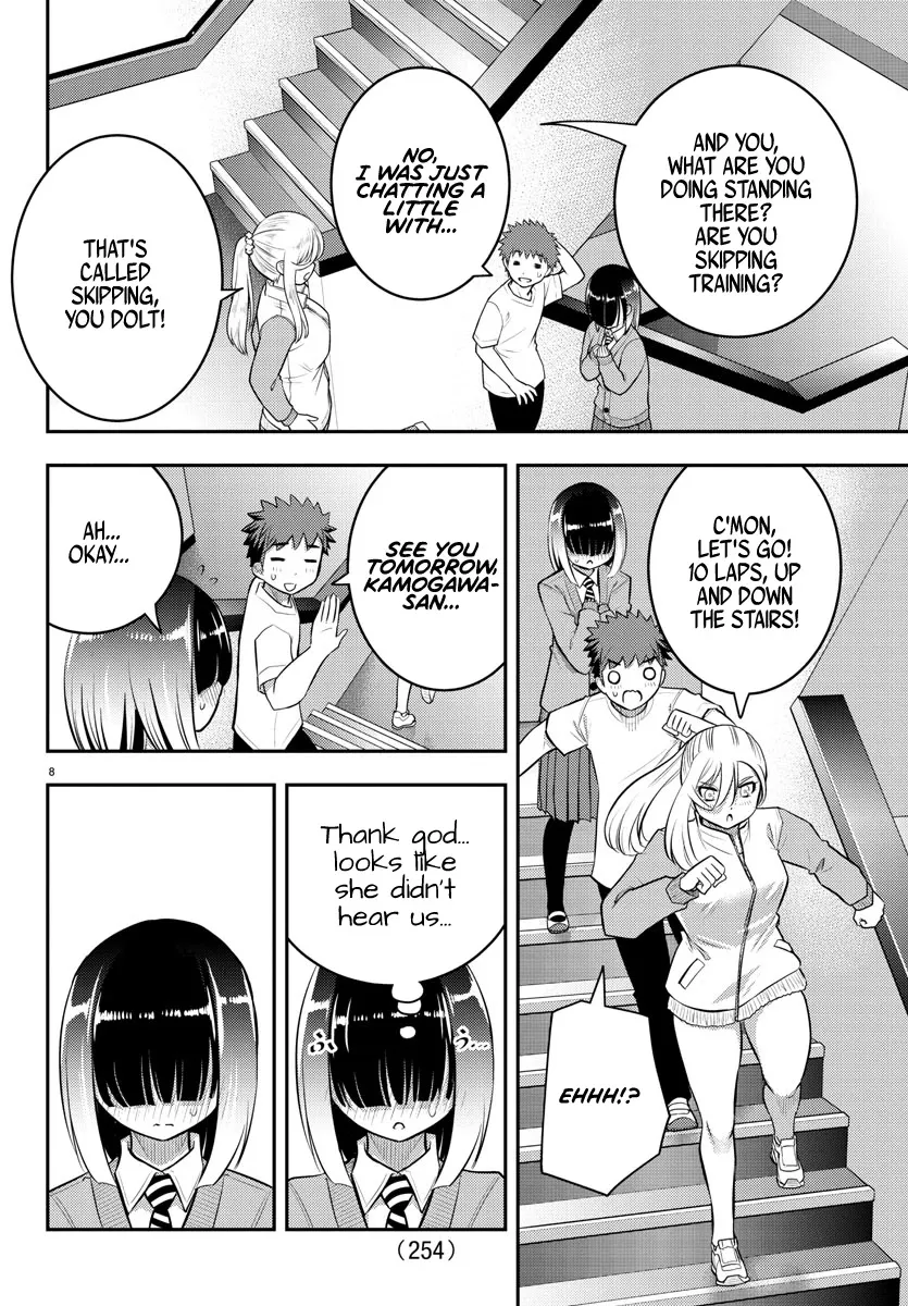 Yankee Jk Kuzuhana-Chan Zinmanga X Chapter 52 Page 9