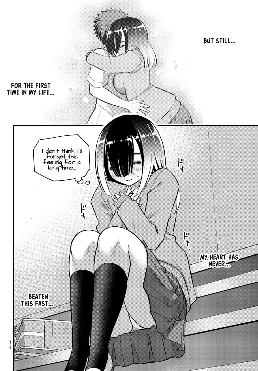 Yankee Jk Kuzuhana-Chan Zinmanga X Chapter 52 Page 11