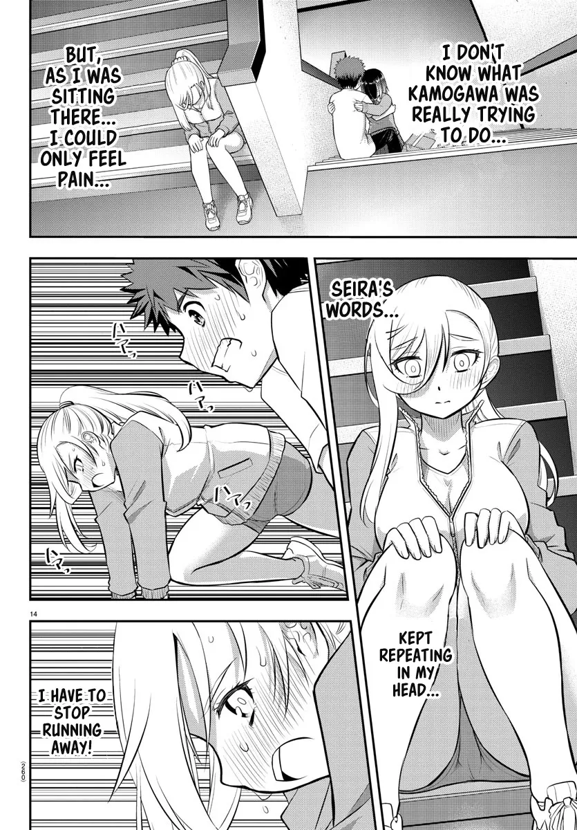 Yankee Jk Kuzuhana-Chan Zinmanga X Chapter 52 Page 15
