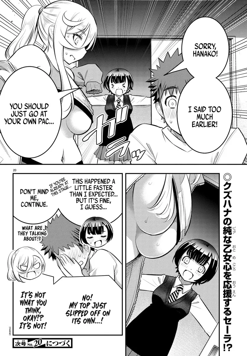 Yankee Jk Kuzuhana-Chan Zinmanga X Chapter 52 Page 21