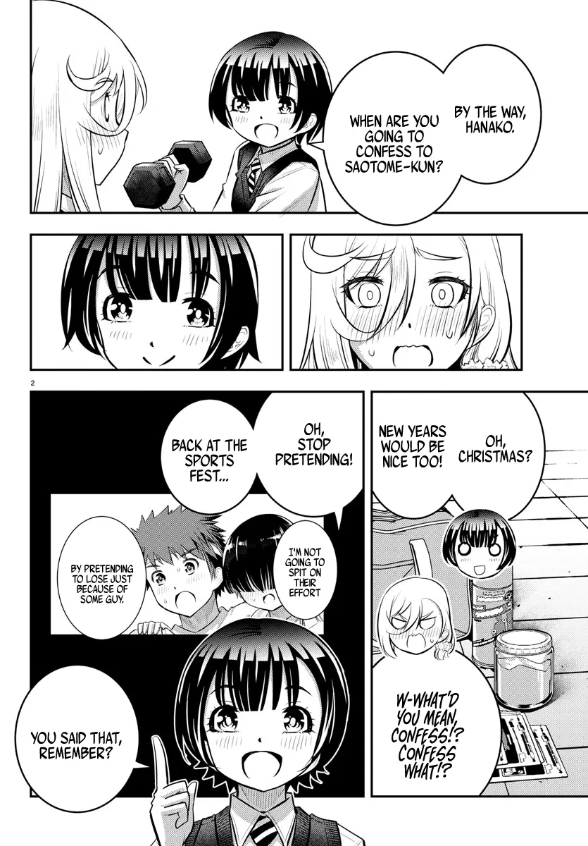 Yankee Jk Kuzuhana-Chan Zinmanga X Chapter 51 Page 3