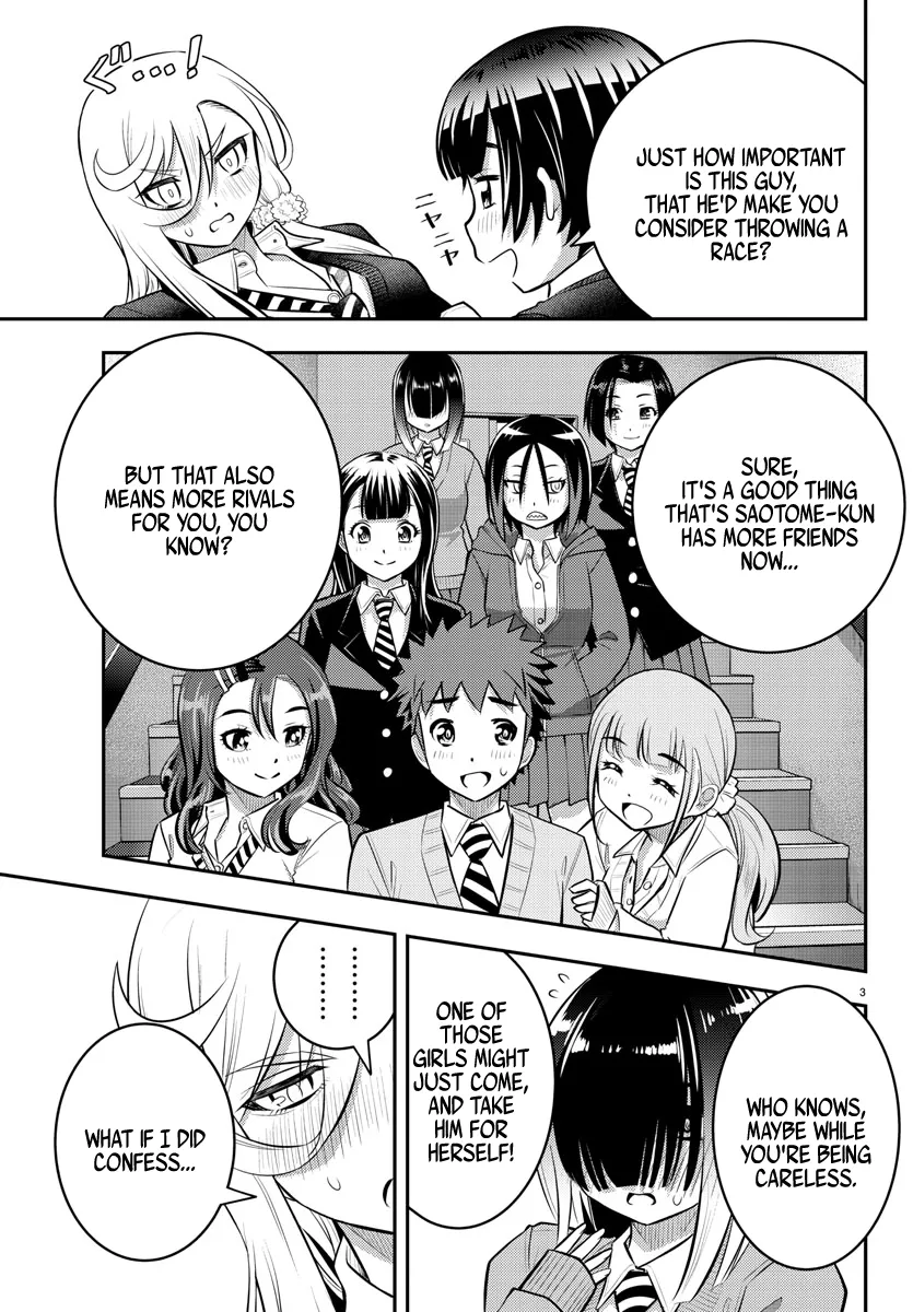 Yankee Jk Kuzuhana-Chan Zinmanga X Chapter 51 Page 4