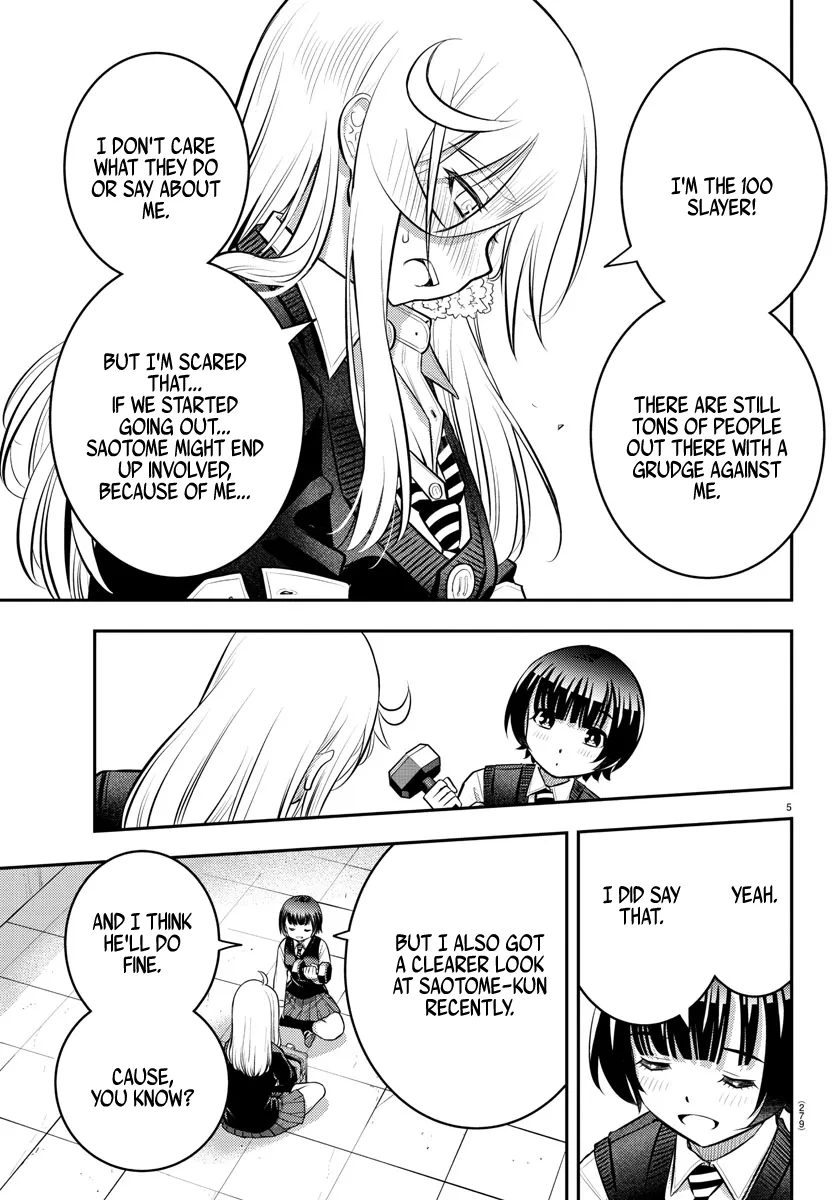 Yankee Jk Kuzuhana-Chan Zinmanga X Chapter 51 Page 6