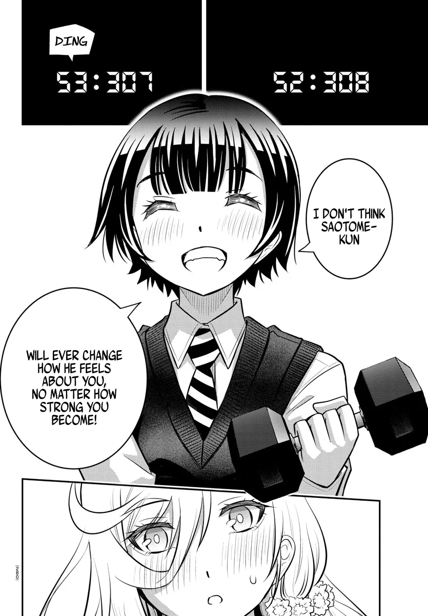 Yankee Jk Kuzuhana-Chan Zinmanga X Chapter 51 Page 7