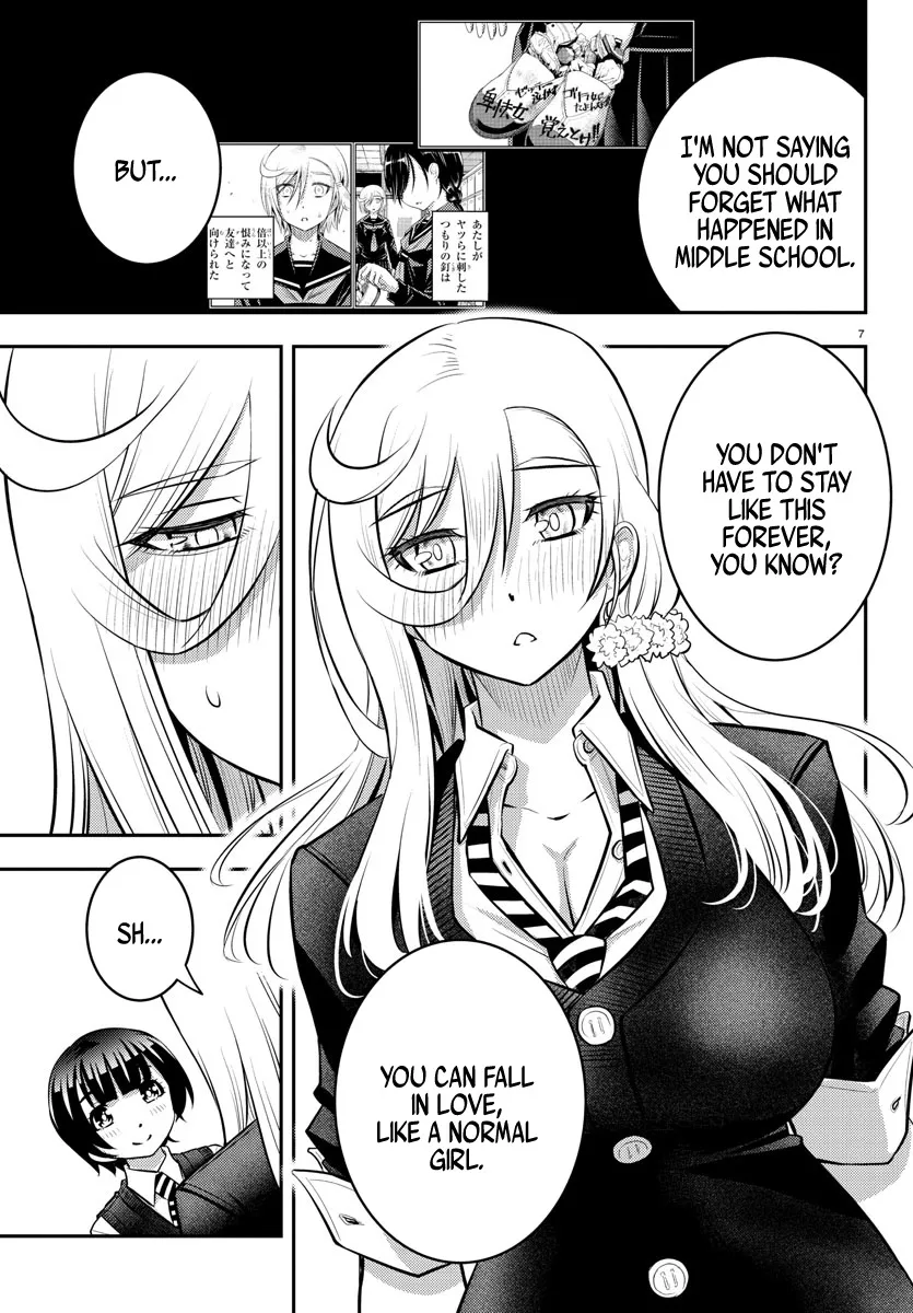 Yankee Jk Kuzuhana-Chan Zinmanga X Chapter 51 Page 8