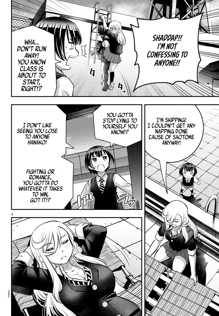 Yankee Jk Kuzuhana-Chan Zinmanga X Chapter 51 Page 9