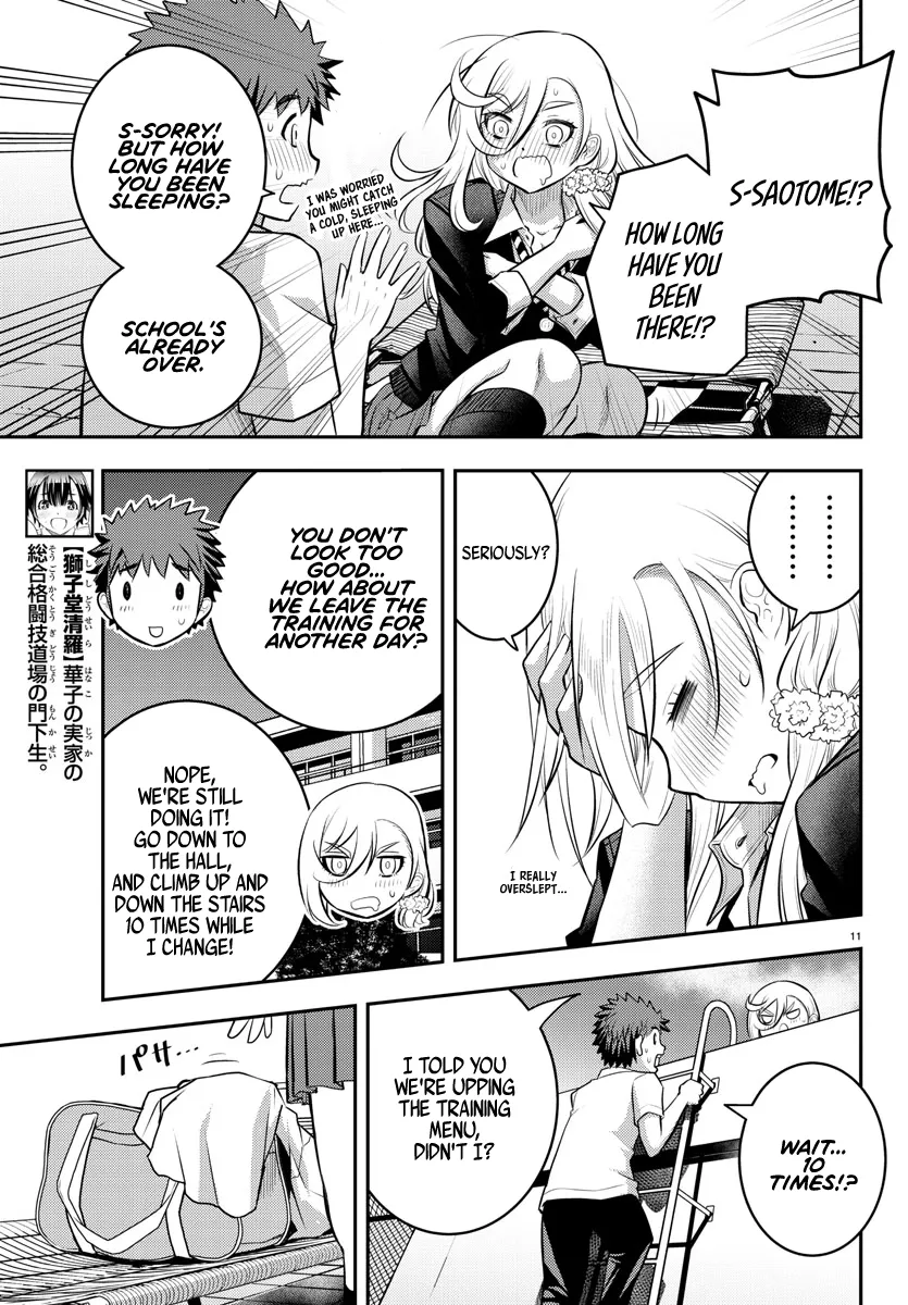 Yankee Jk Kuzuhana-Chan Zinmanga X Chapter 51 Page 12