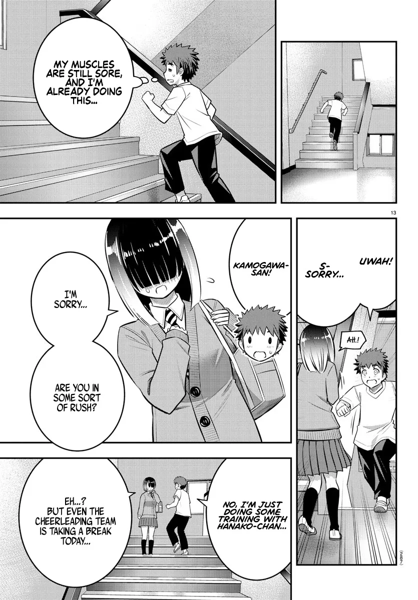 Yankee Jk Kuzuhana-Chan Zinmanga X Chapter 51 Page 14