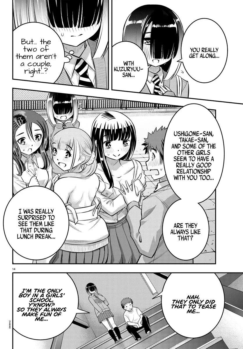 Yankee Jk Kuzuhana-Chan Zinmanga X Chapter 51 Page 15