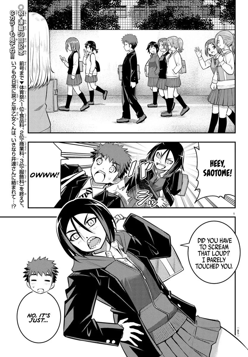 Yankee Jk Kuzuhana-Chan Zinmanga X Chapter 50 Page 2