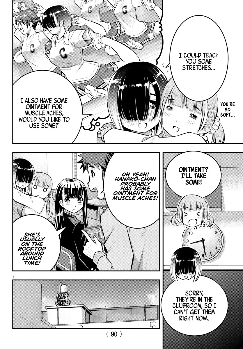 Yankee Jk Kuzuhana-Chan Zinmanga X Chapter 50 Page 7