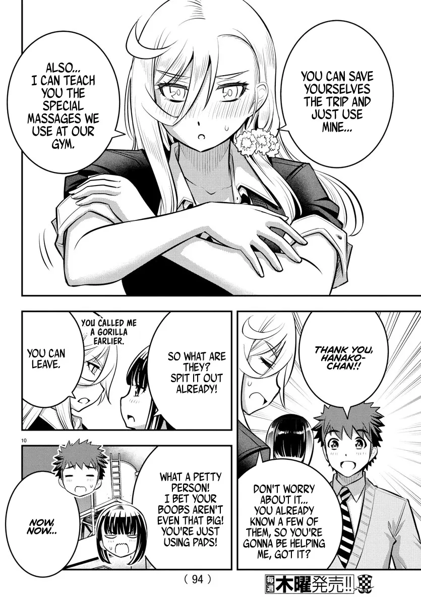 Yankee Jk Kuzuhana-Chan Zinmanga X Chapter 50 Page 11