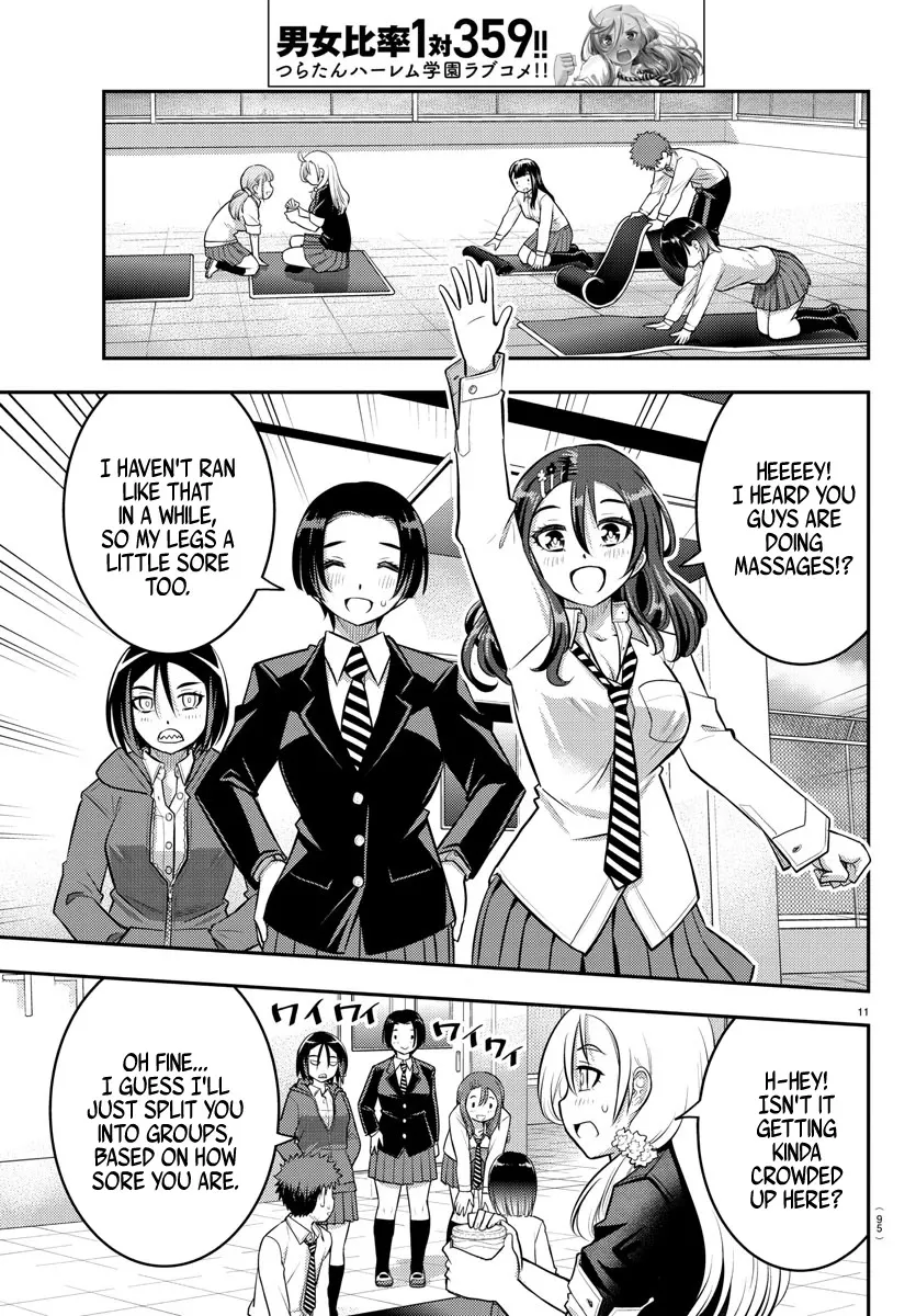 Yankee Jk Kuzuhana-Chan Zinmanga X Chapter 50 Page 12