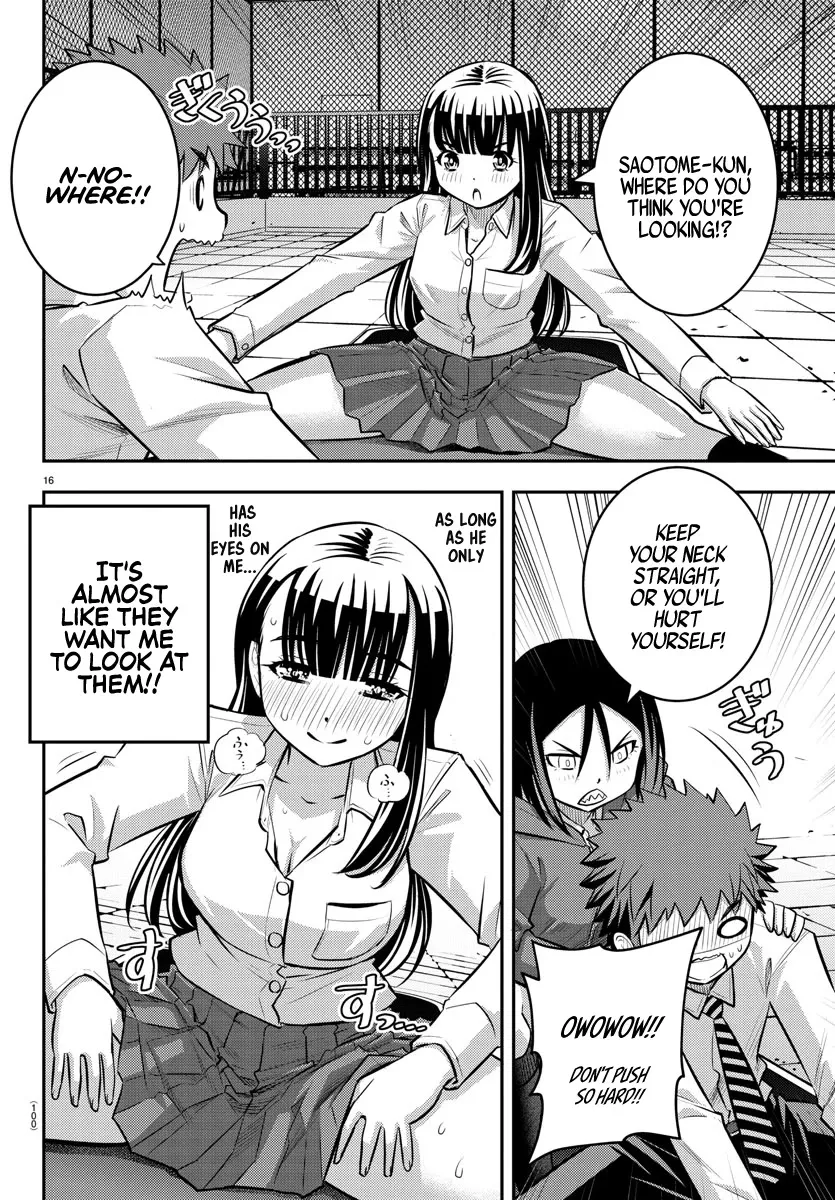 Yankee Jk Kuzuhana-Chan Zinmanga X Chapter 50 Page 17