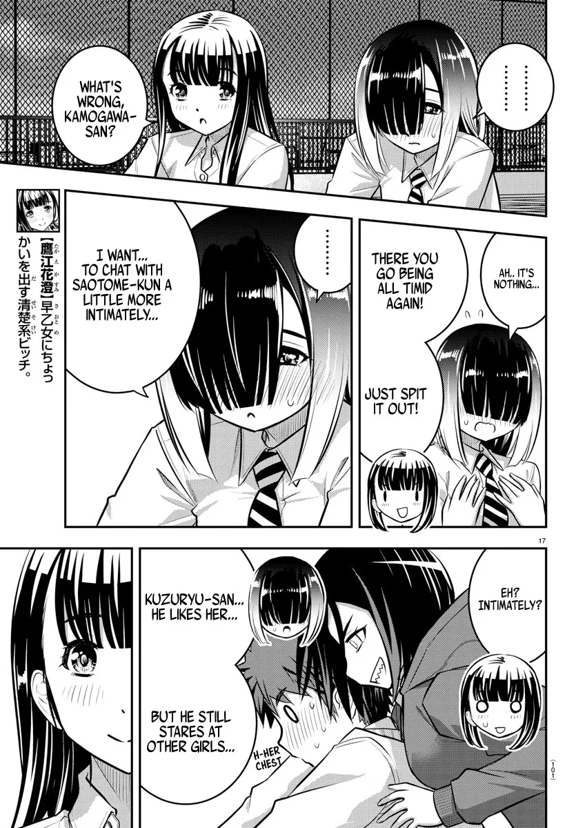 Yankee Jk Kuzuhana-Chan Zinmanga X Chapter 50 Page 18