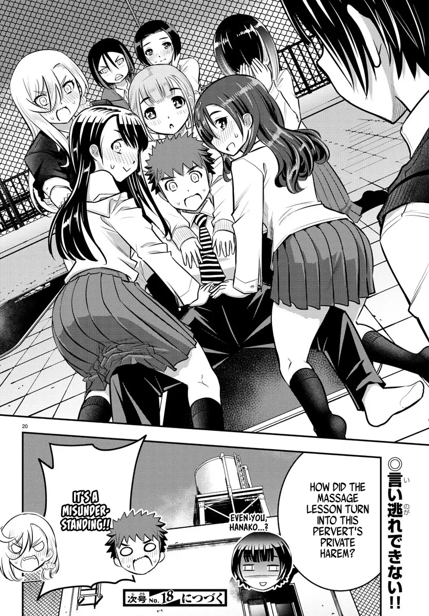 Yankee Jk Kuzuhana-Chan Zinmanga X Chapter 50 Page 21
