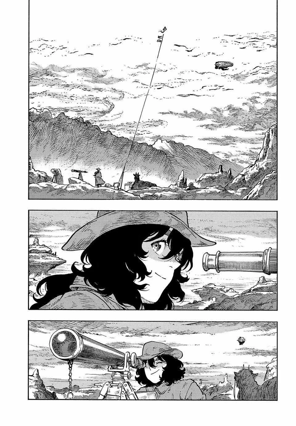 Kuutei Dragons Zinmanga X Chapter 98 Page 14