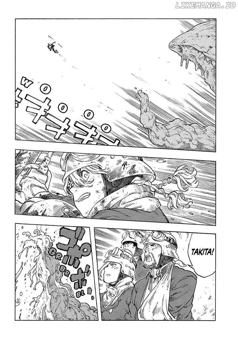Kuutei Dragons Zinmanga X Chapter 93 Page 7