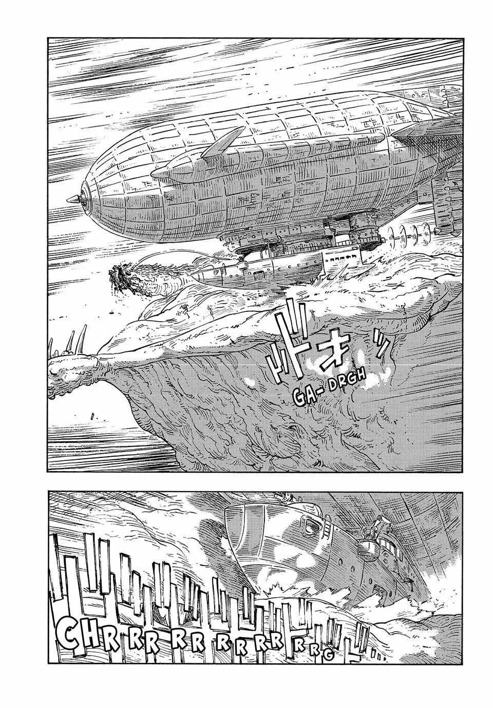 Kuutei Dragons Zinmanga X Chapter 92 Page 16