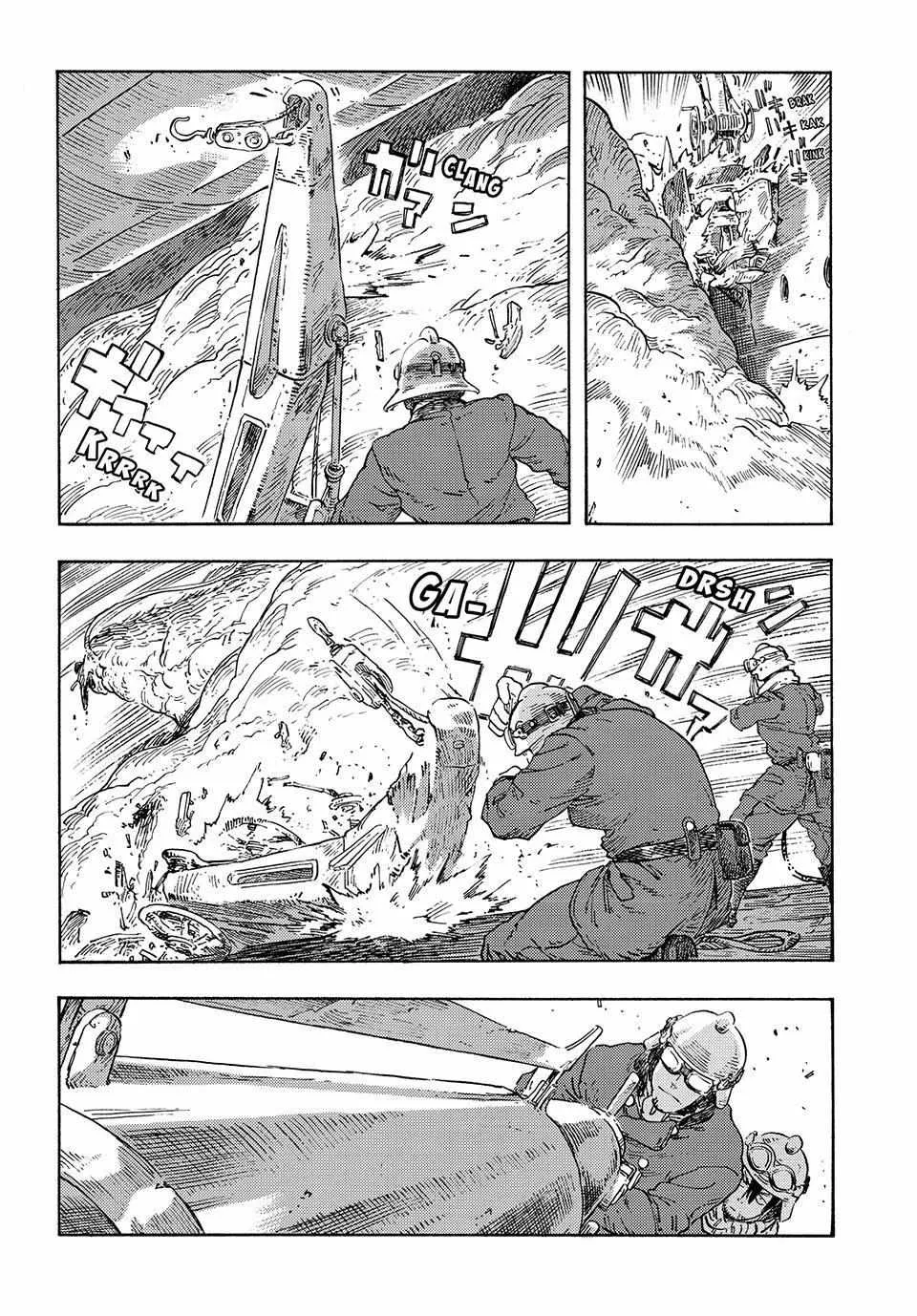 Kuutei Dragons Zinmanga X Chapter 92 Page 17
